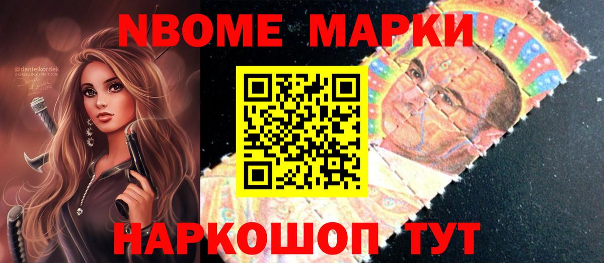 ЛСД экстази кислота Люберцы