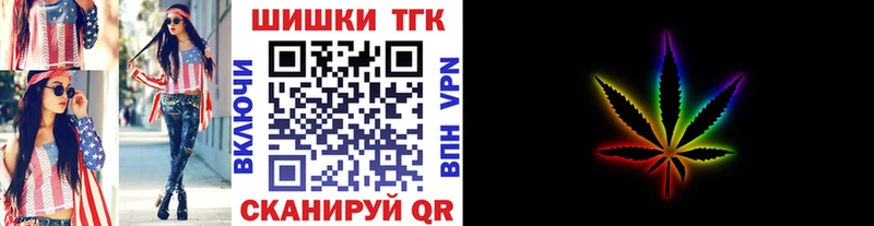 купить   Люберцы  Бошки марихуана SATIVA & INDICA 